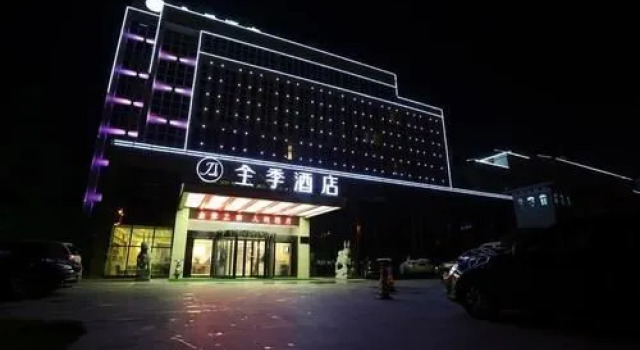 南京漫耕假日酒店, Book Hotel Hotels in Jiangsu with Breakfast, Breakfasts