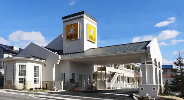 Family Lodge Hatagoya Hiroshima, 预订 迷你酒店 廿日市 广岛县