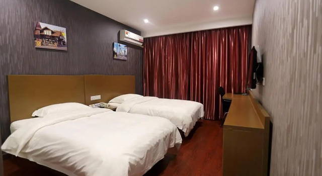 Super 8 Chuangzhou Train Station North Square, Rezerwuj Hotel Tianning Changzhou