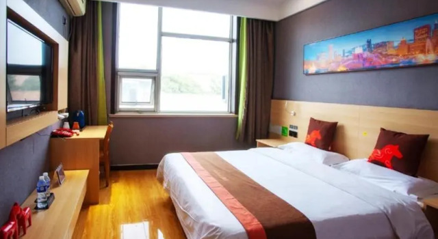 JUN Hotels Hebei Hengshui Shenzhou Bus Station, Book Hotel Hengshui Hebei