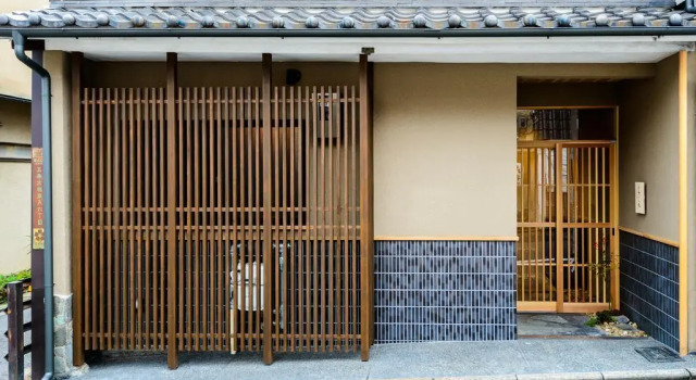 Choya Chawanzaka Machiya House, Book Hotel Higashiyama Ward 