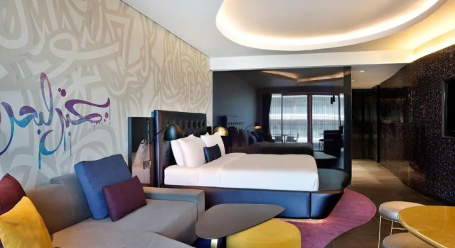 Двухместный номер Wonderful W Dubai - The Palm