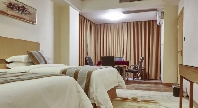 Люкс GreenTree Alliance Foshan West Station Luowu Road Hotel