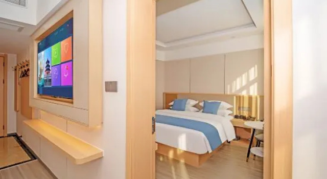 Suite SheXian Haodu  Hotel