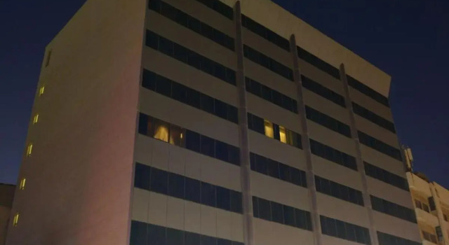Burj Alawal, Book Hotel Al Jubail Eastern Province
