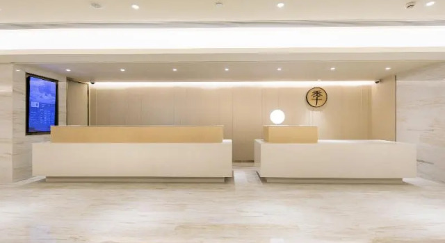 JI Hotel Shanghai Wujiaochang Huangxing Road, Varaa Hotelli Yangpu 