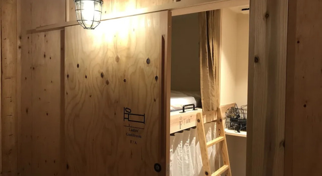 Кровать в общем номере (женский номер) COCORETO The Guesthouse Daikon Island