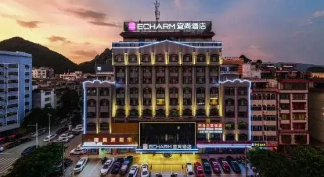 Echarm Hotel Hezhou Avenue