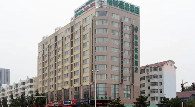 GreenTree Inn Langfang Development Zone Convention and Exhibition Centre Business Hotel