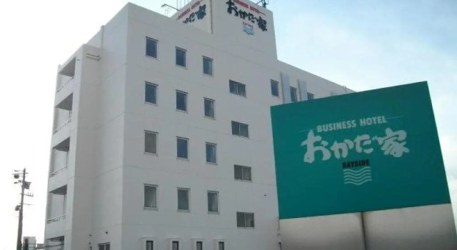 Okadaya Bayside / Vacation STAY 72730, Rezerwuj Hotel Toyohashi Nagoya