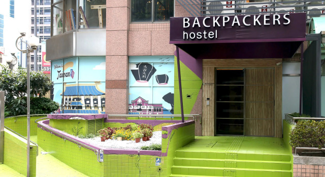 backpackers hostel - Changchun