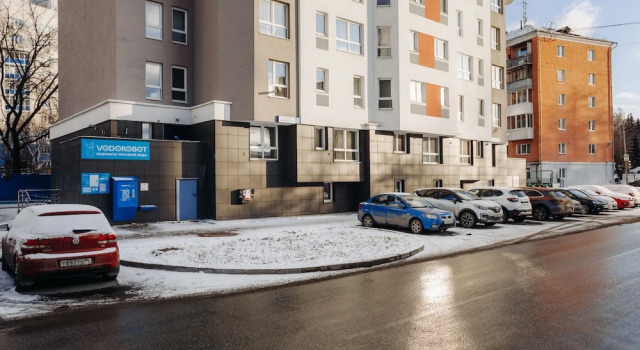 Apartment Etazhy Yumasheva-Papanina, Забронировать Апартаменты/квартира Апартаменты Свердловской области, Апартаменты/квартира