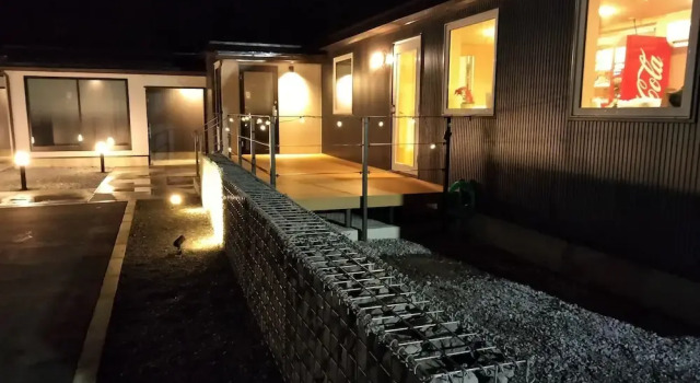 ATTA Toya  - Lake Resort