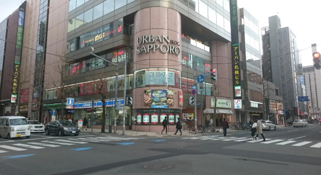 Comics & CapsuleHotel COMICAP Sapporo, Забронировать Отель Саппоро Хоккайдо, рядом с Nijo Fish Market