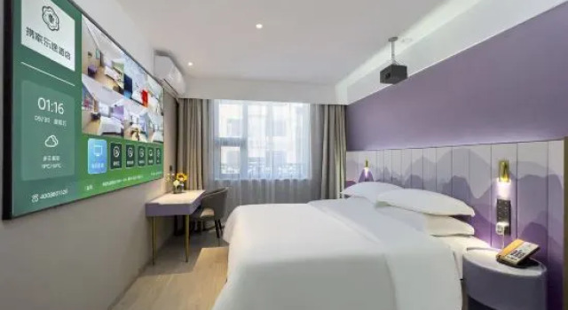 Люкс Trip.com Hotel (Xinzheng Xiasi International College Branch)
