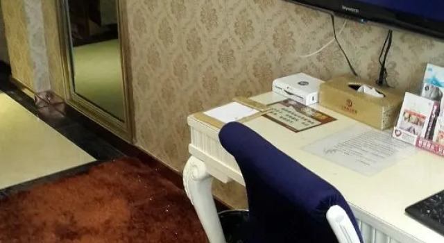 Люкс Deluxe Wan Hong Business Hotel