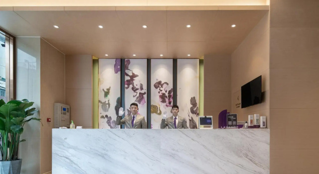 Lavande Hotel Duyun Dashizi Wenfeng Park