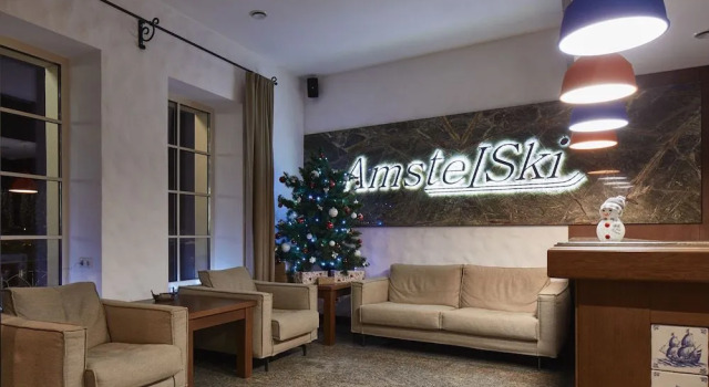 AmstelSki Hotel, Rezervați Hotel Bukovel Bukovel Ski