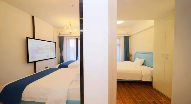 Люкс Deluxe Aimei Poly Apartment Near Changlong Park
