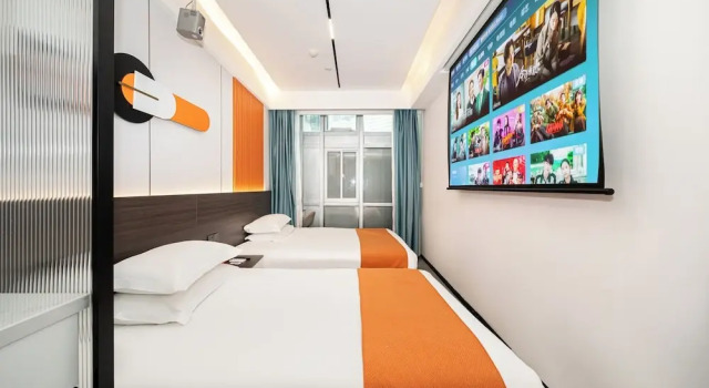 Номер Business Banyueli Hotel