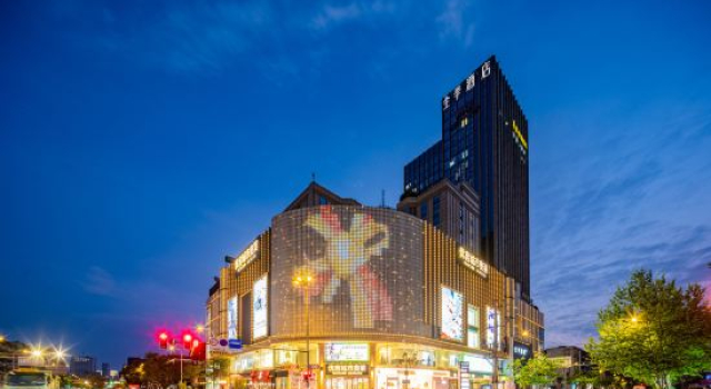 Ji Hotel (Chengdu Dongjiao Memory, Jianshe Road), Boek Hotel Hotels in Chengdu met parkeren, Parkeren