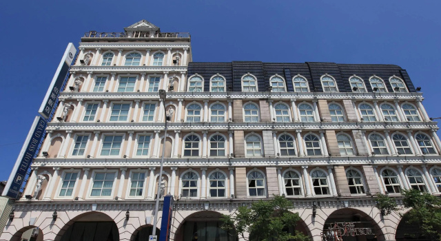 Grand Boss Hotel