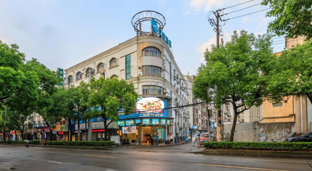 Hanting Hotel Shanghai World Expo West High-Tech Road, Varaa Hotelli Pudong Shanghai