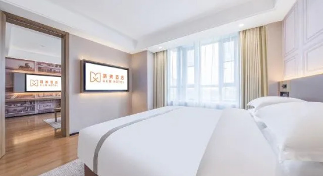 Люкс Business GEM Hotel (Shanghai Jinshan Zhongqiao Vocational Technical University)