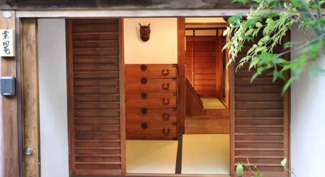 Our-Turn Traditional Machiya near Heian Shrine, Забронировать Отель Отели Киото 3 звезды, рядом с Хигасияма, 3*
