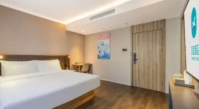 Люкс HanTing Hotel (Tianjin Jizhou Jianshe Dasha)