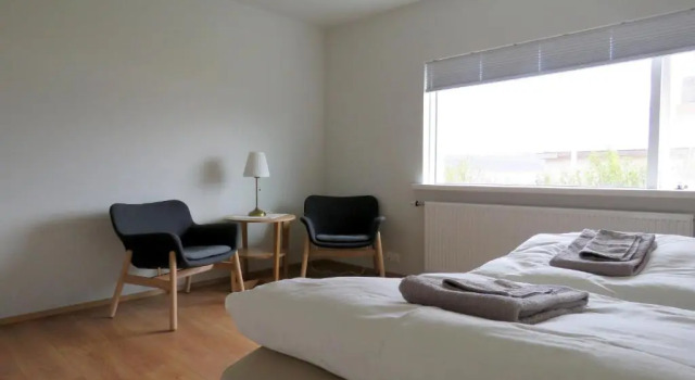 Stekkar 23, Buchen Sie Hotel Patreksfjördur Westfjorde