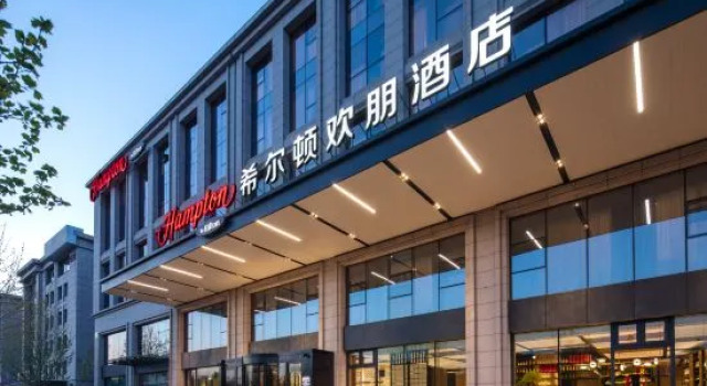 Hampton by Hilton Beijing Yizhuang New Town Industrial Park, Book Hotel Hoteller i Beijing Province med parkering, Parkering