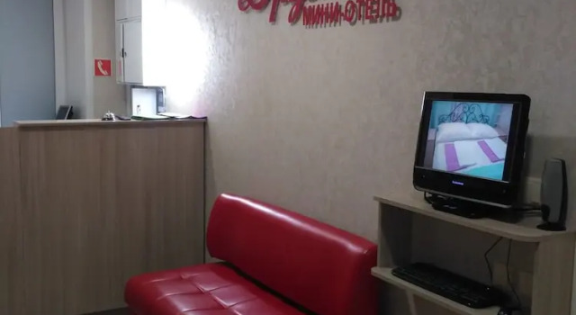 Меблированные комнаты Druzhba 