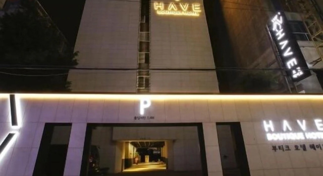 Boutique Hotel HAVE