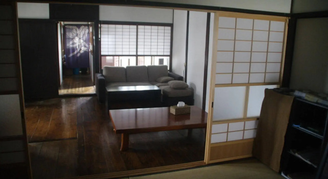 Guest House Hagi Akatsukiya