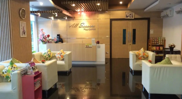Номер Standard All Seasons Residence