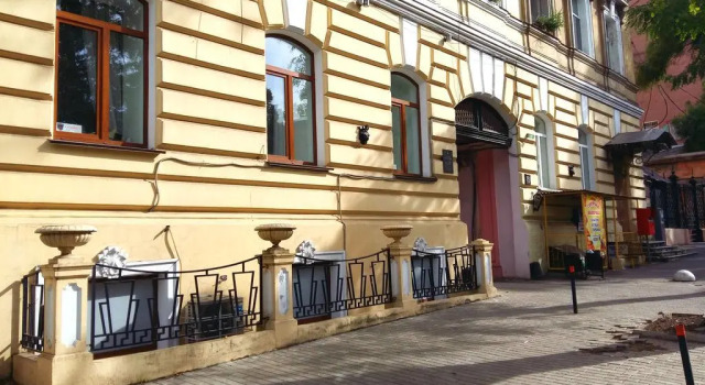 Cozy Elegance, Buchen Sie Hotel Oblast Odessa 