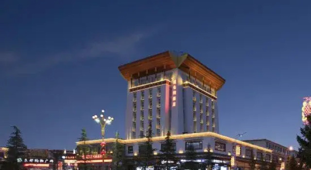 Vienna Hotel (Shangri-La Old Town)