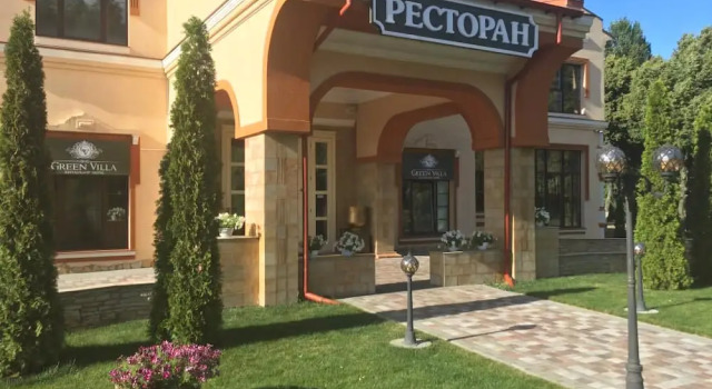 Отель Green Villa