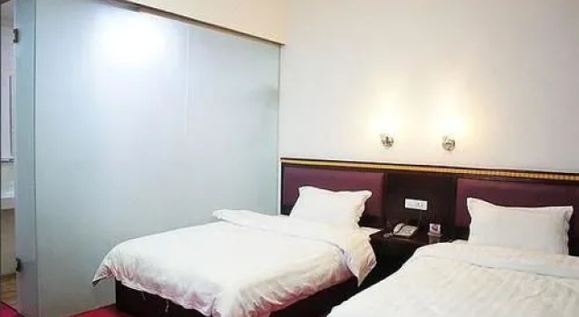 Guilin Xiangpin Hotel