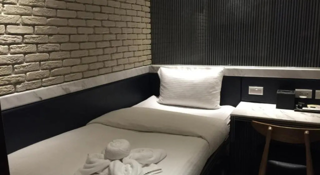 Номер Economy Kenting 157 Boutique Hotel