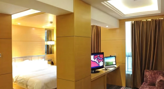 Tianyi Hotel, Rezerwuj Hotel Hotele w Mawei z parkingiem, Parking