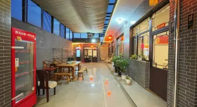 Shaodongjia Mansion (Pingyao Ancient City Scenic Area), Book Hotel Jinzhong Shanxi