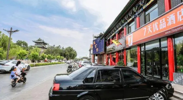 7 Premium(Jinzhong Pingyao Ancient City Ximen), Забронировать Отель Пинъяо Шаньси, рядом с Ancient Dwellings Expo Garden