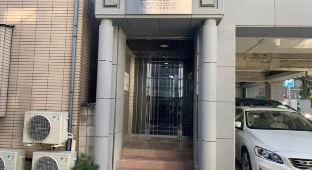 OUCHI HOTEL Nishi-Tokaichi, Prenota Hotel Hiroshima Chugoku, vicino a Stazione Ferroviaria di Yokogawa