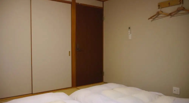 Kulübe Kyoto Machiya UZUKI