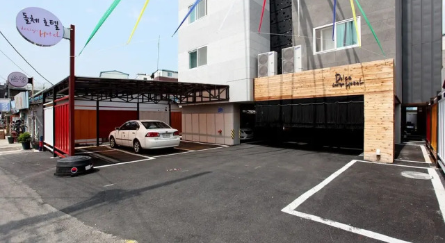 Dangjin Dolce, Prenota Hotel Dangjin-si Chungcheongnam-Do