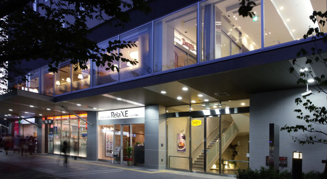 JR-East Hotel Mets Komagome, Book Hotel Toshima 
