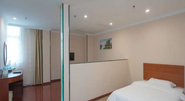 GreenTree Inn Wuhu Fangte Second Phase Nanxiang Wanshang Express Hotel, Boek Hotel Wuhu Anhui