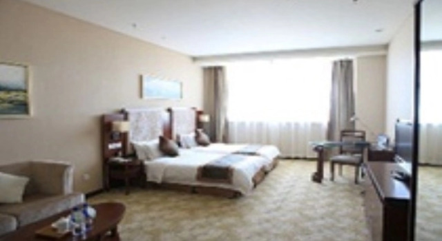 Wealthy Hotel, Buchen Sie Hotel Hedong 